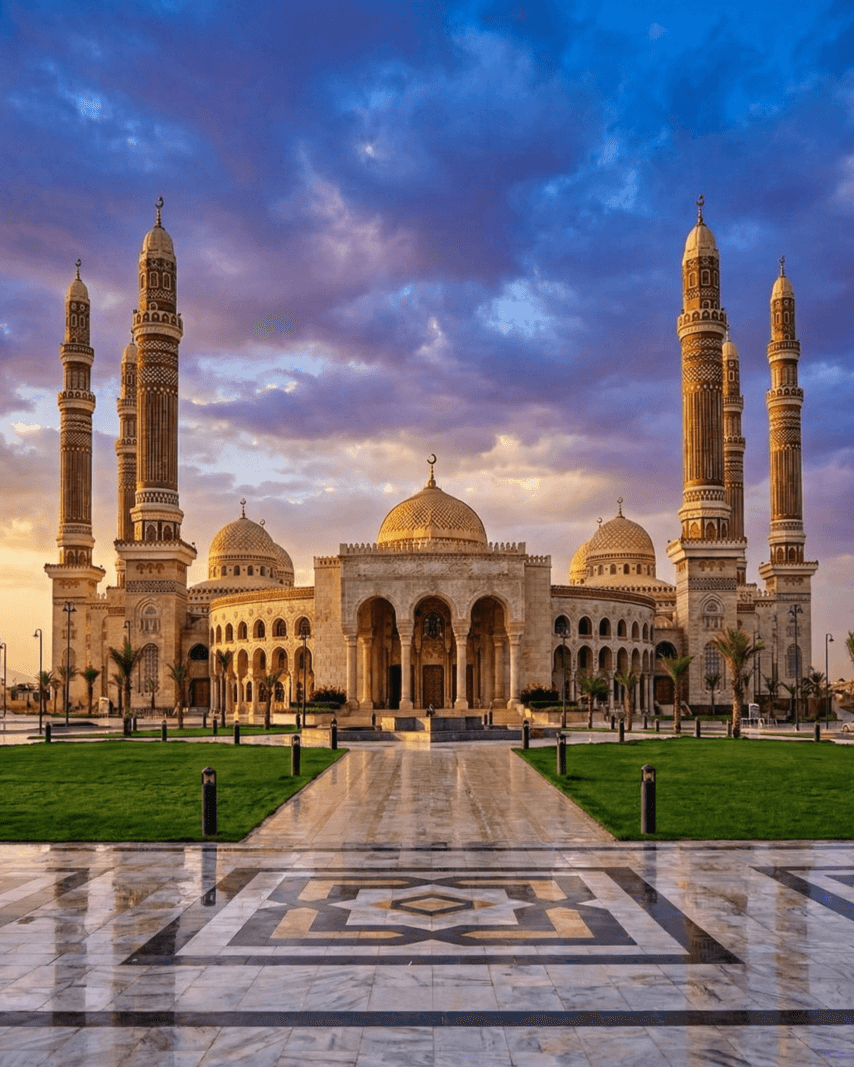 صنعاء